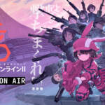 SAO Alternative: Gun Gale Online II Bakal Tayang Sebentar Lagi!